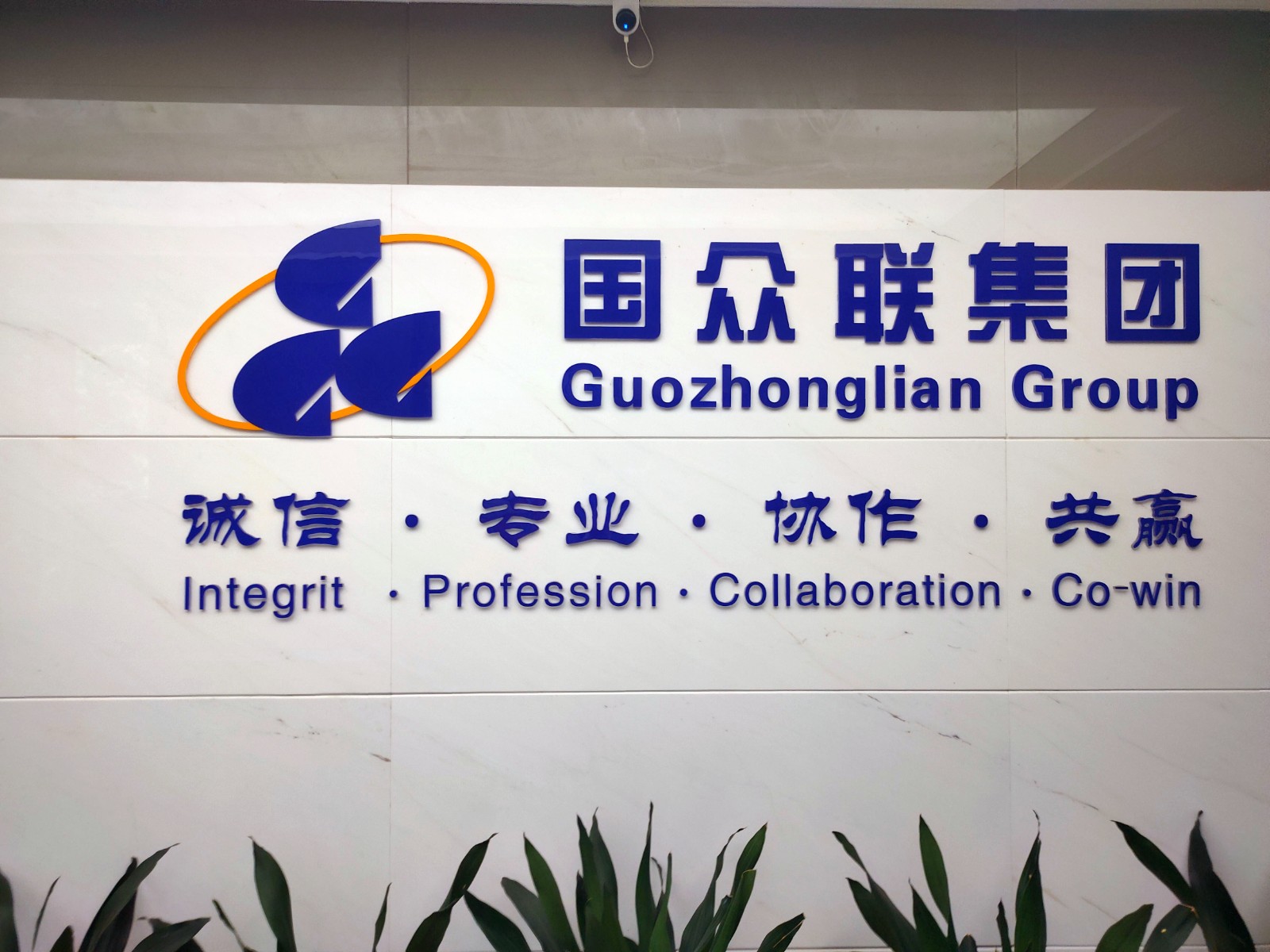 无人LOGO.jpg