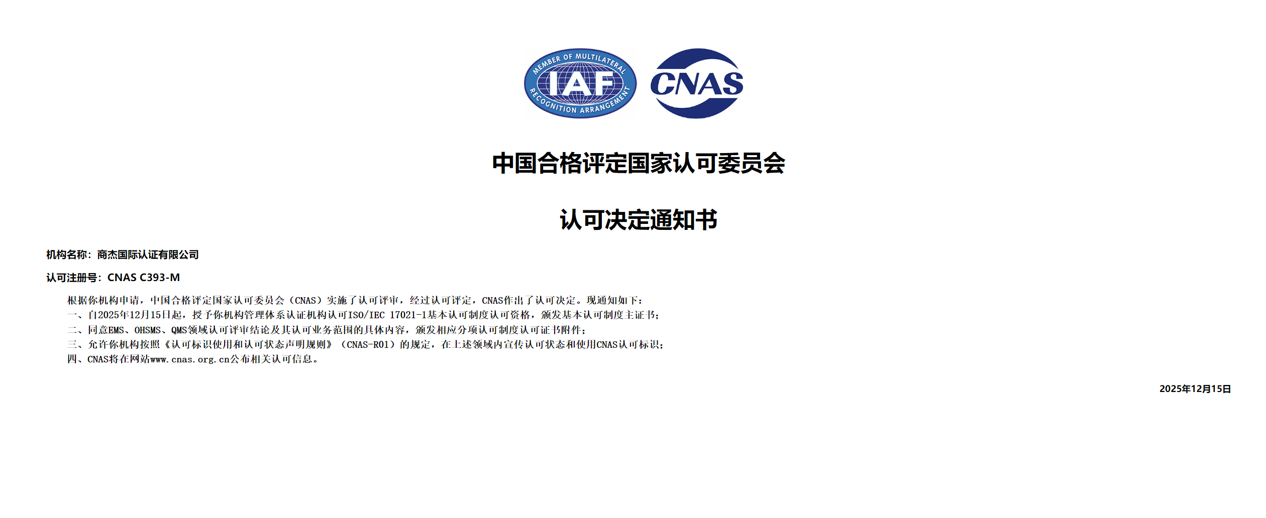 8cdd9face3301f495f921a640d6e23ed.png