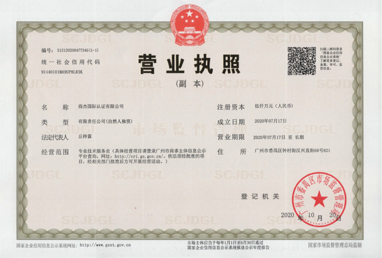 907529e5-9163-481f-a0f2-0771d67d8fc3.png 907529e5-9163-481f-a0f2-0771d67d8fc3.png
