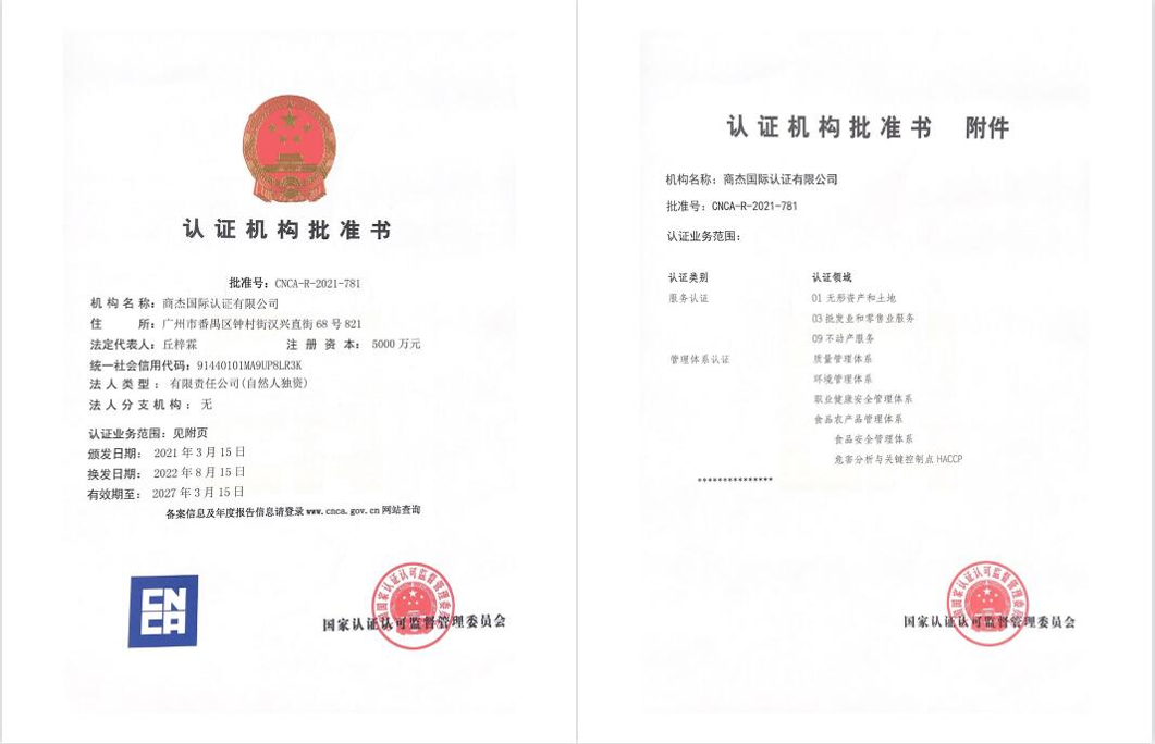 afa29915-6cb3-42a8-83e4-b5fa26153f3e.png afa29915-6cb3-42a8-83e4-b5fa26153f3e.png