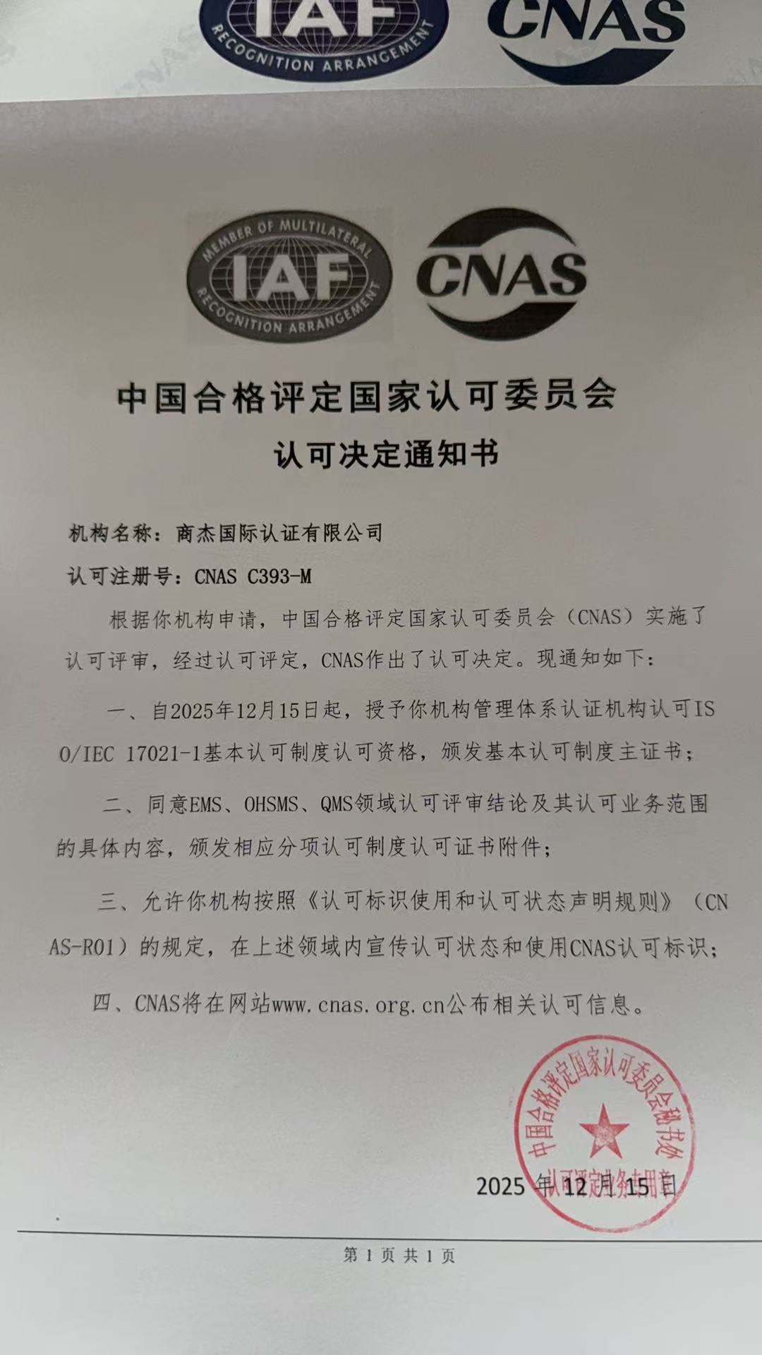 e7f8f7b7dbd636b82d296de93a489f9f.jpg e7f8f7b7dbd636b82d296de93a489f9f.jpg